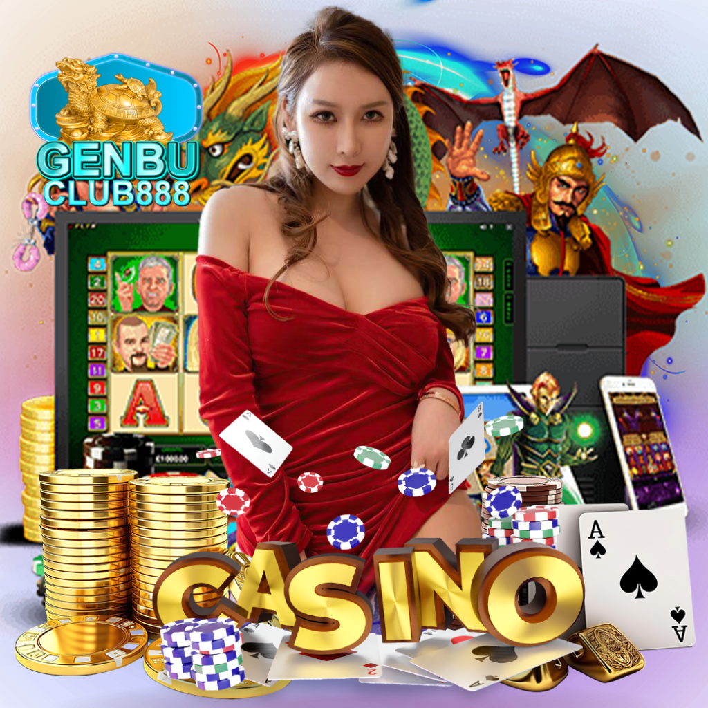 genbuclub888 ทางเข้า
